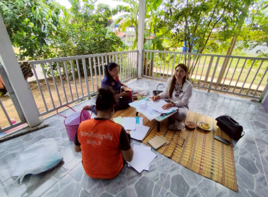 แนะนำส่งเสริมการทำบัญชี กลุ่มเกษตรกรทำสวนยางพาราตำบลไร่สีสุก พารามิเตอร์รูปภาพ 1